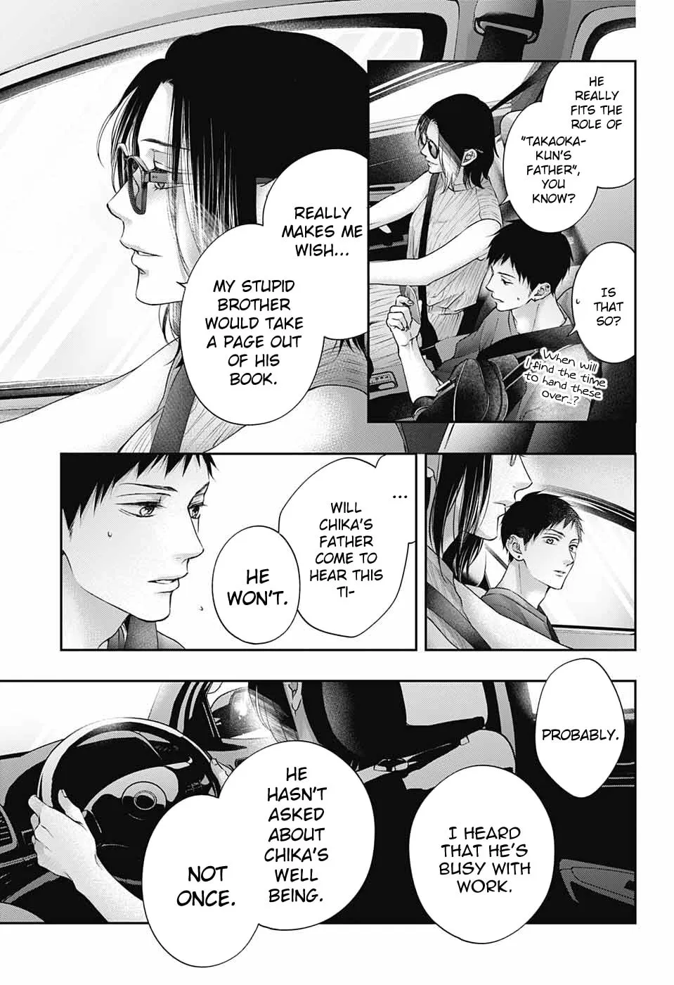 Read Kono Oto Tomare! chapter 115 image 6 on Lezhin