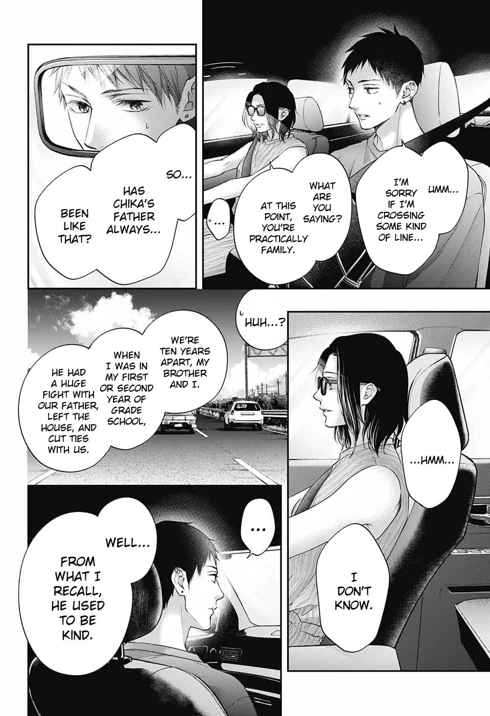 Read Kono Oto Tomare! chapter 115 image 7 on Lezhin