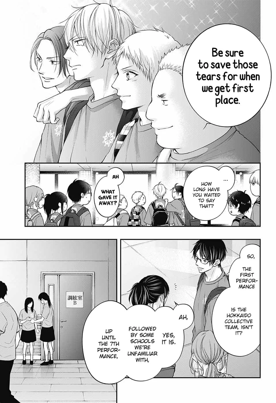 Read Kono Oto Tomare! chapter 116 image 15 on Lezhin