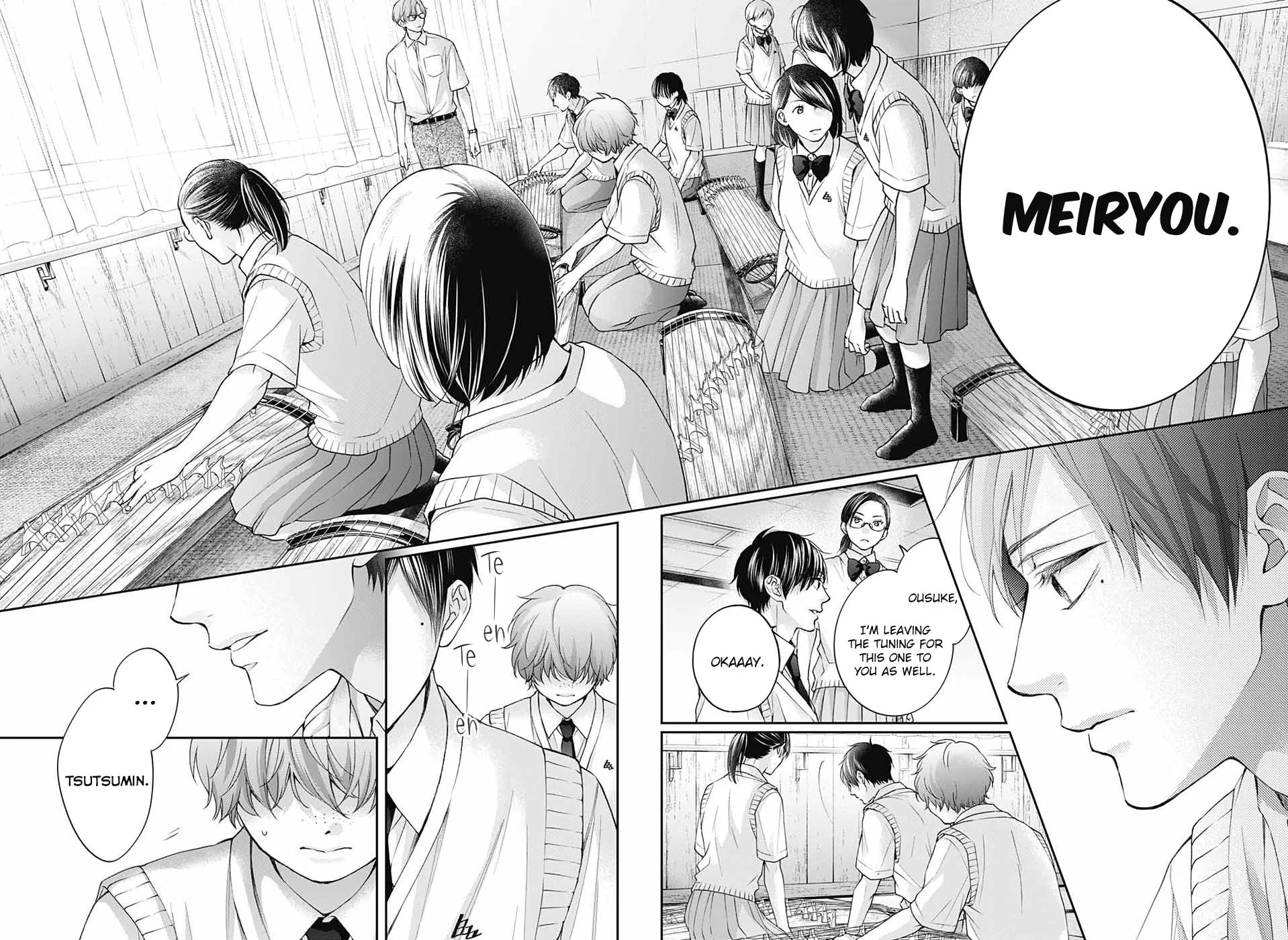 Read Kono Oto Tomare! chapter 116 image 16 on Lezhin