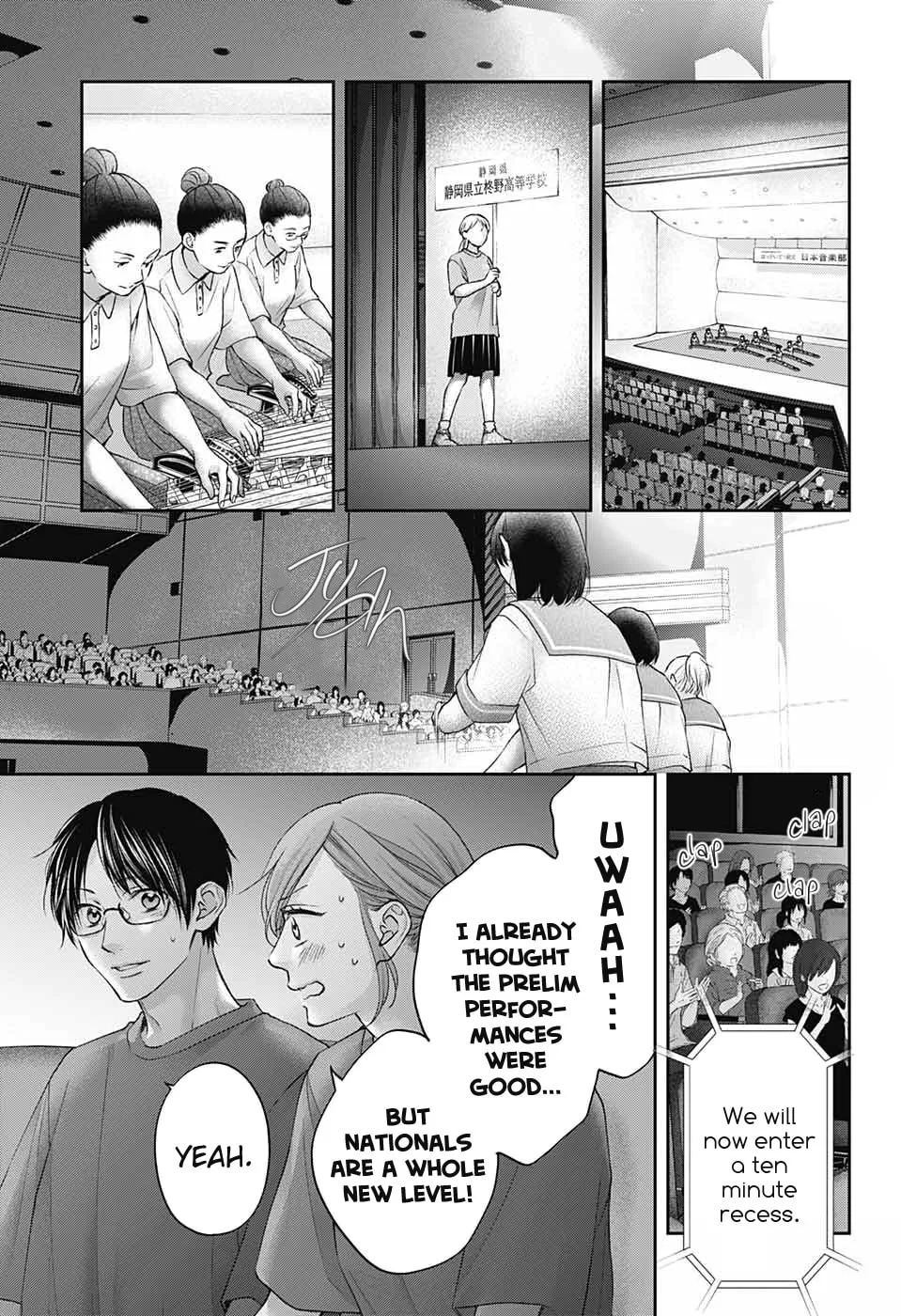 Read Kono Oto Tomare! chapter 116 image 22 on Lezhin