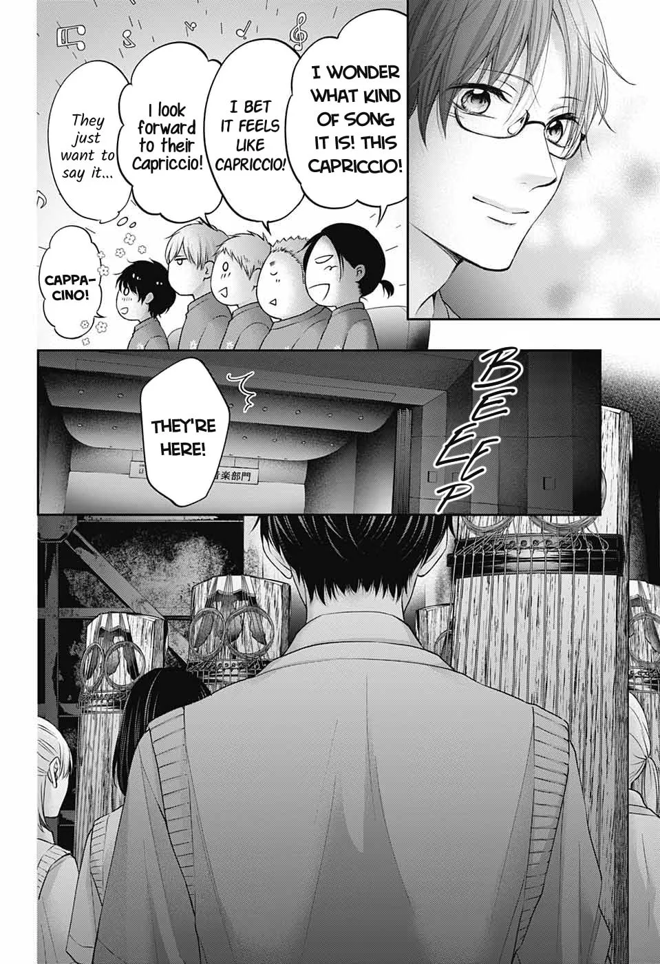 Read Kono Oto Tomare! chapter 116 image 27 on Lezhin