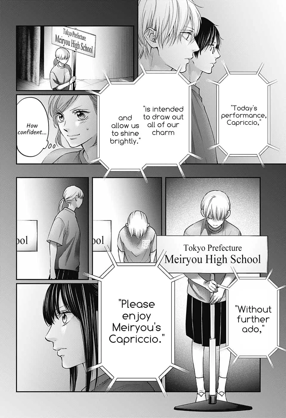 Read Kono Oto Tomare! chapter 116 image 31 on Lezhin