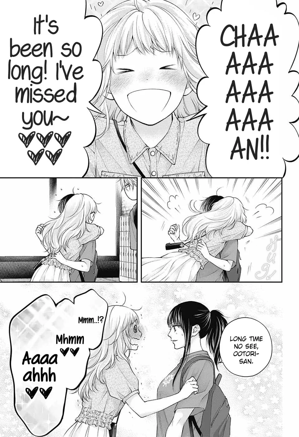 Read Kono Oto Tomare! chapter 116 image 7 on Lezhin