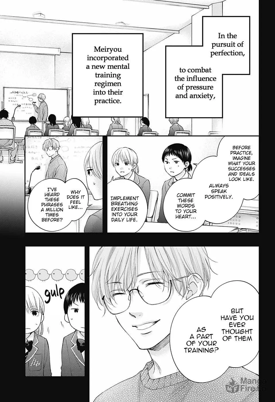 Read Kono Oto Tomare! chapter 117 image 11 on Lezhin