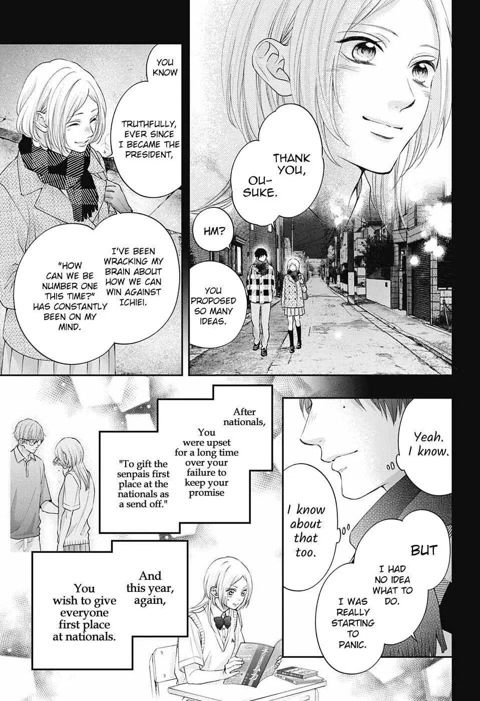 Read Kono Oto Tomare! chapter 117 image 13 on Lezhin