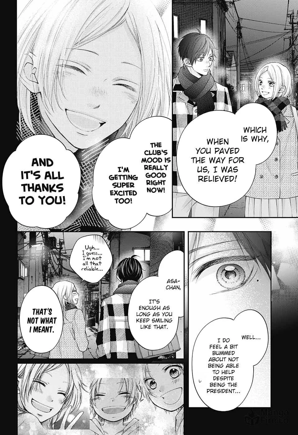 Read Kono Oto Tomare! chapter 117 image 14 on Lezhin