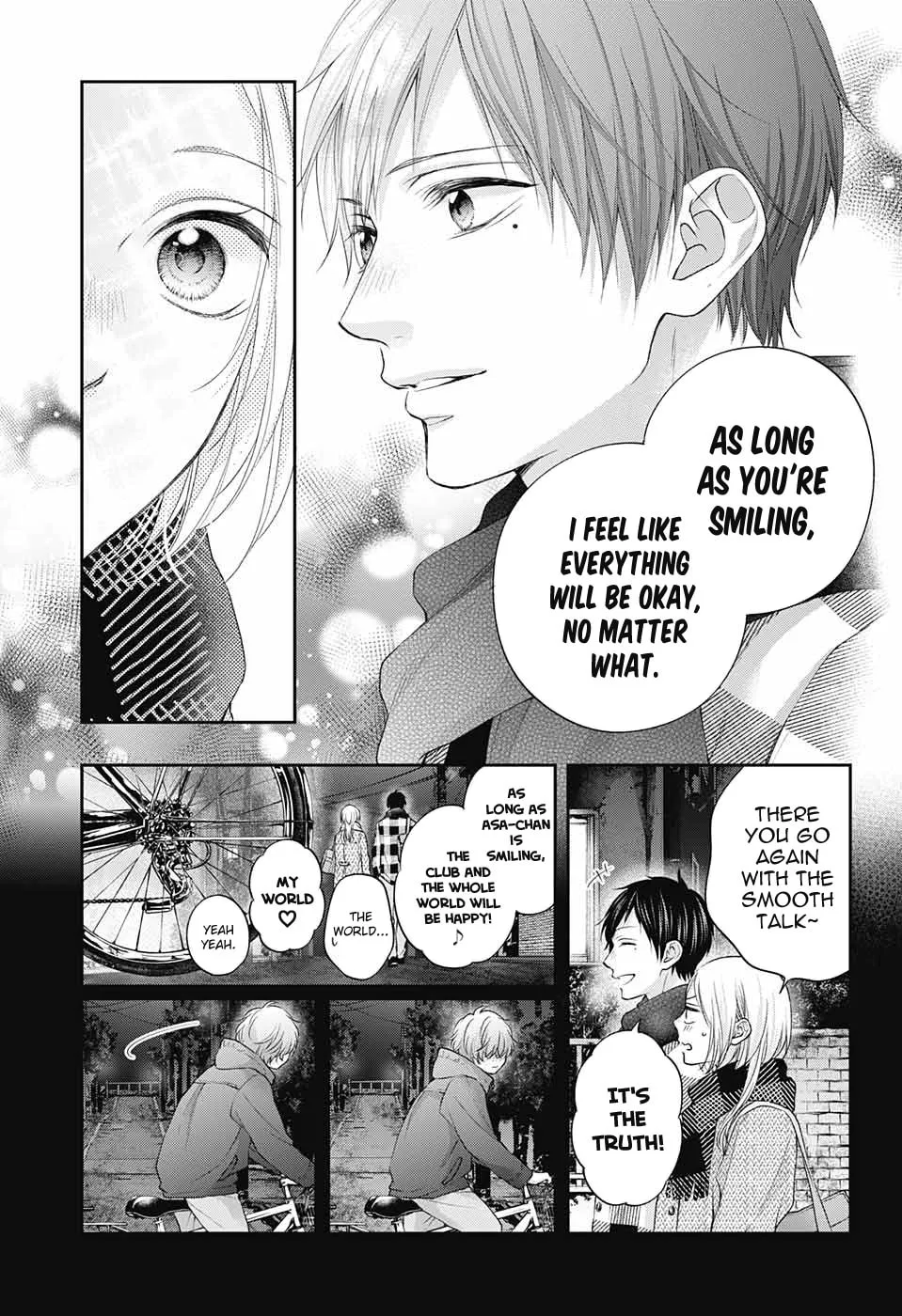 Read Kono Oto Tomare! chapter 117 image 15 on Lezhin