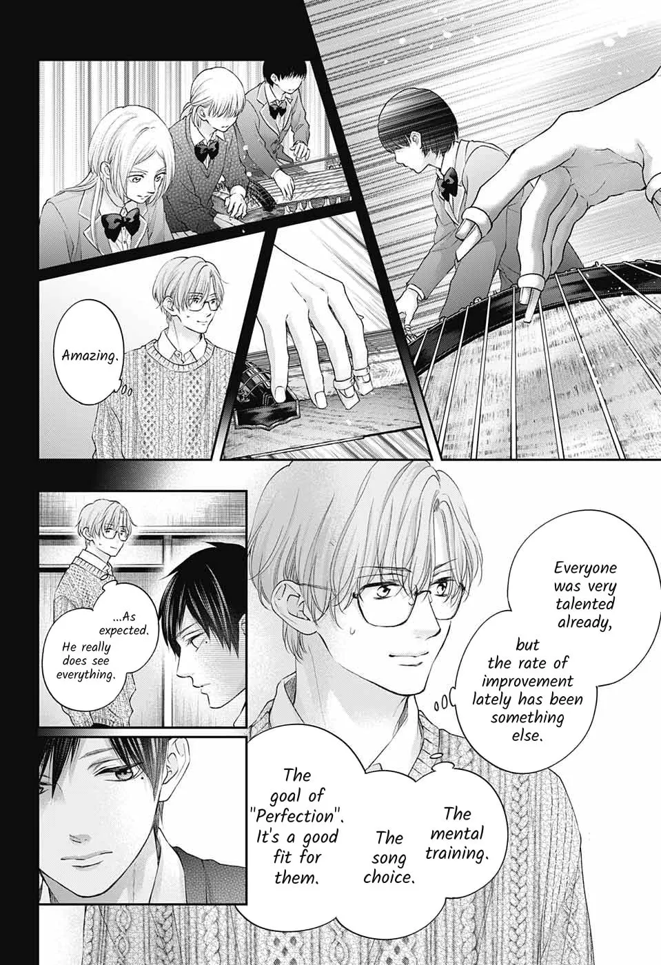 Read Kono Oto Tomare! chapter 117 image 16 on Lezhin