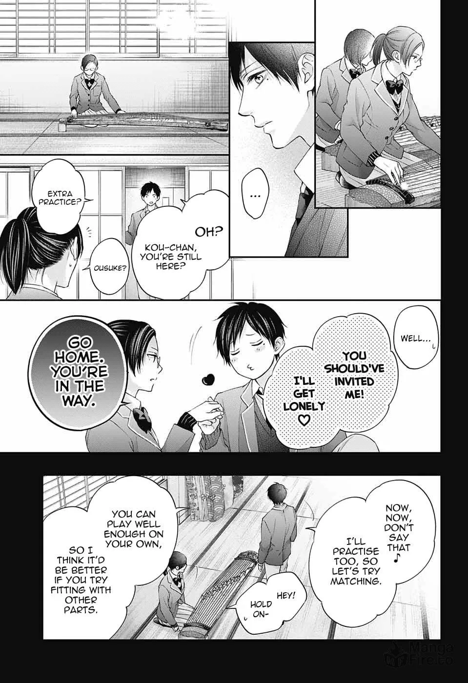 Read Kono Oto Tomare! chapter 117 image 17 on Lezhin