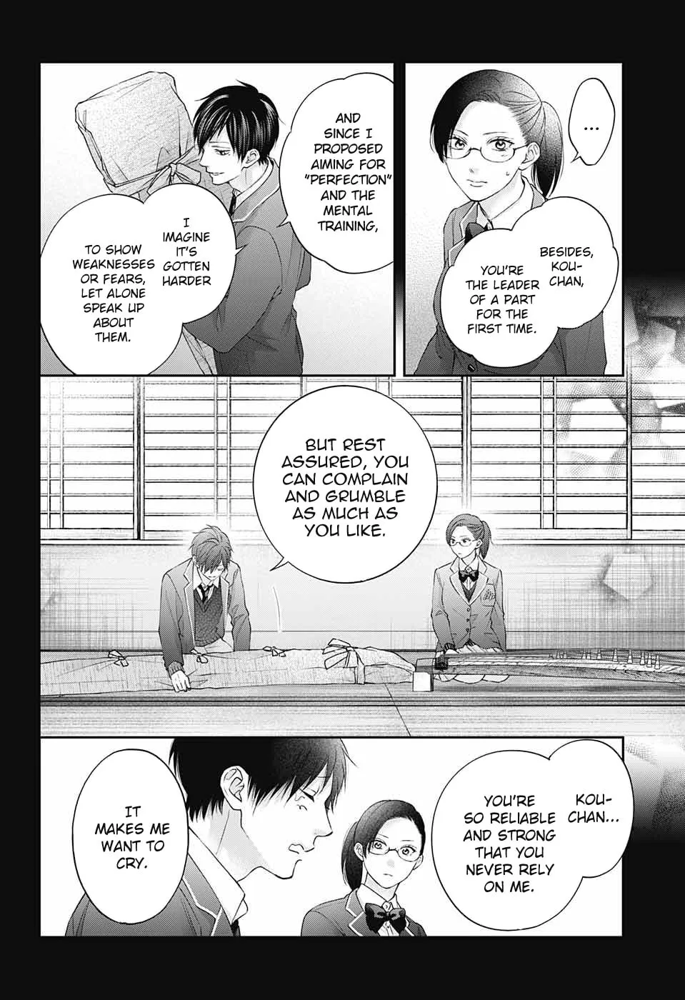 Read Kono Oto Tomare! chapter 117 image 18 on Lezhin