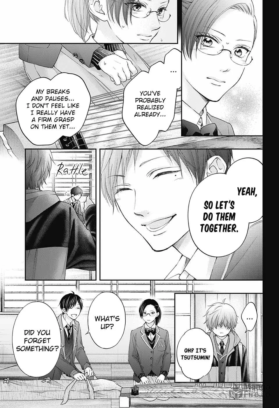 Read Kono Oto Tomare! chapter 117 image 19 on Lezhin