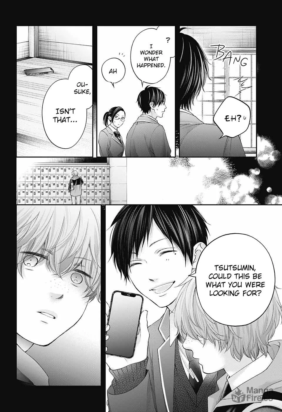 Read Kono Oto Tomare! chapter 117 image 20 on Lezhin