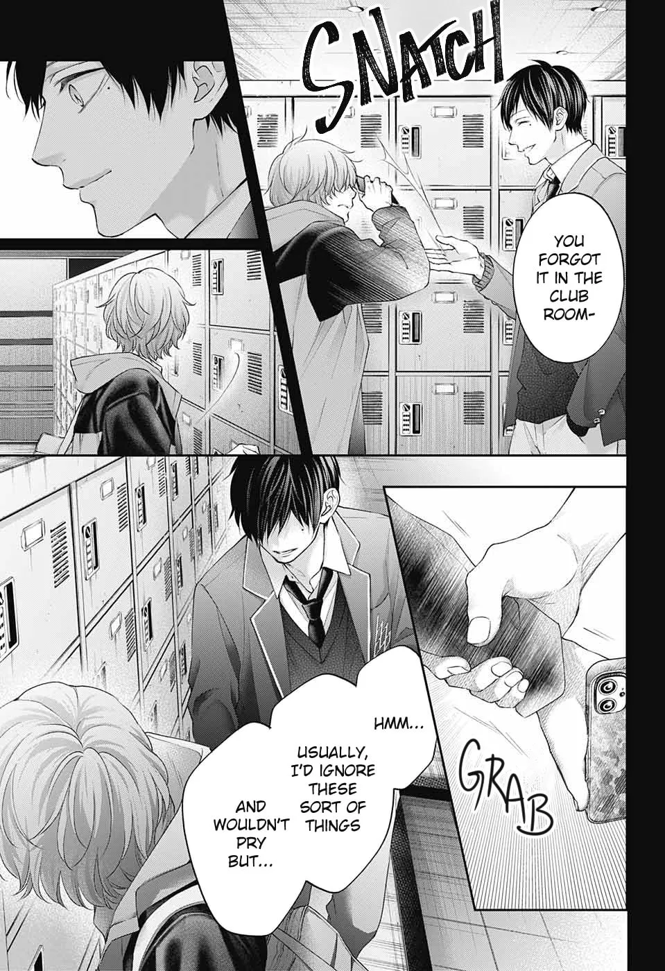 Read Kono Oto Tomare! chapter 117 image 21 on Lezhin