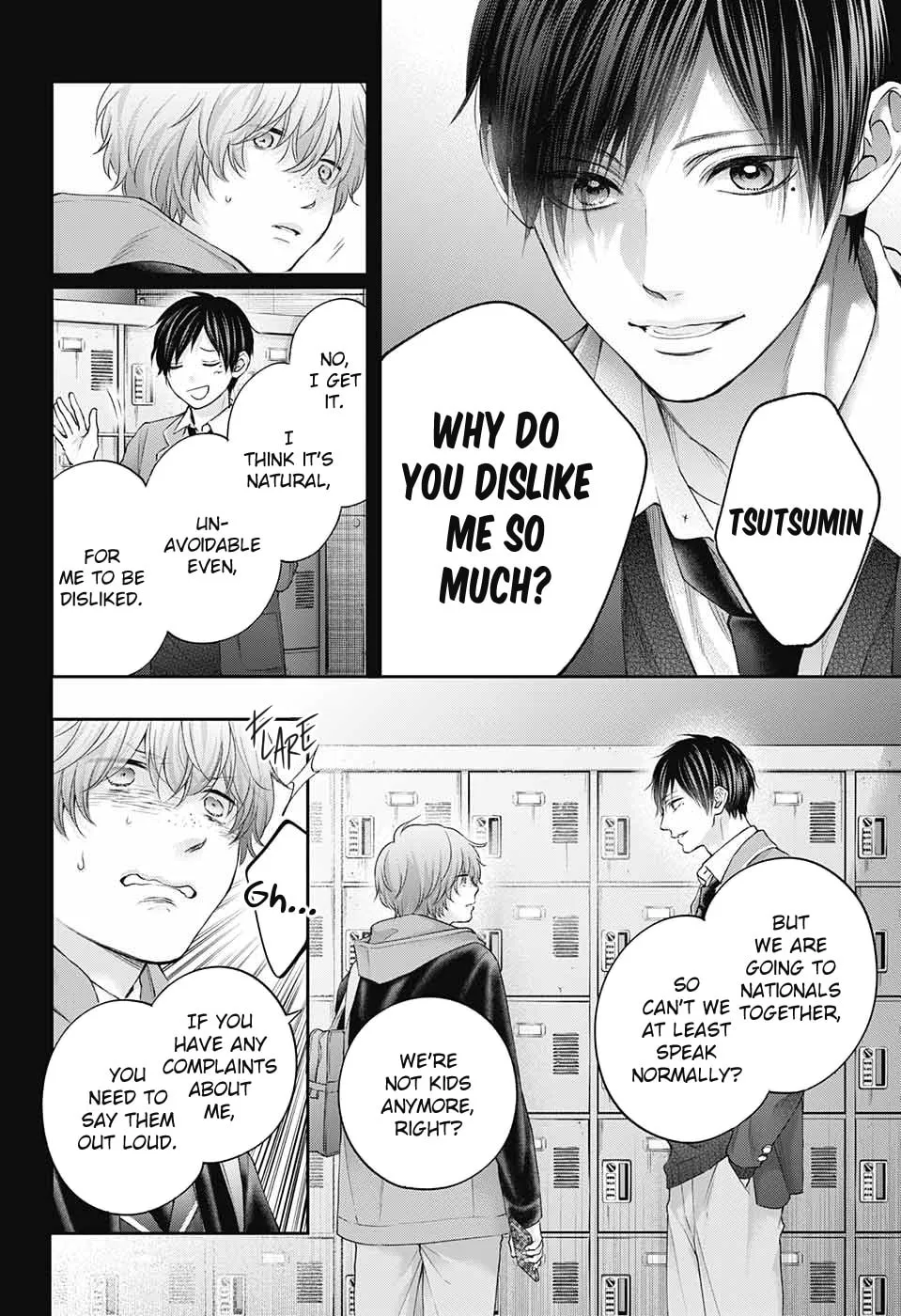 Read Kono Oto Tomare! chapter 117 image 22 on Lezhin