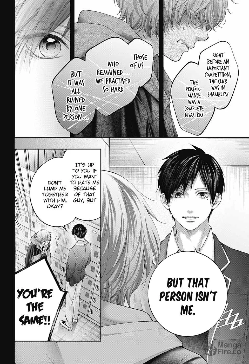 Read Kono Oto Tomare! chapter 117 image 24 on Lezhin