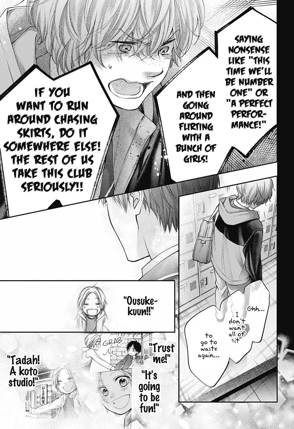 Read Kono Oto Tomare! chapter 117 image 25 on Lezhin