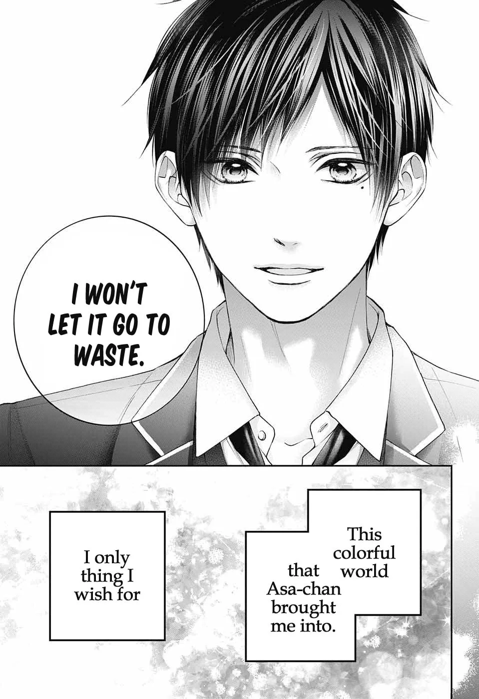Read Kono Oto Tomare! chapter 117 image 27 on Lezhin