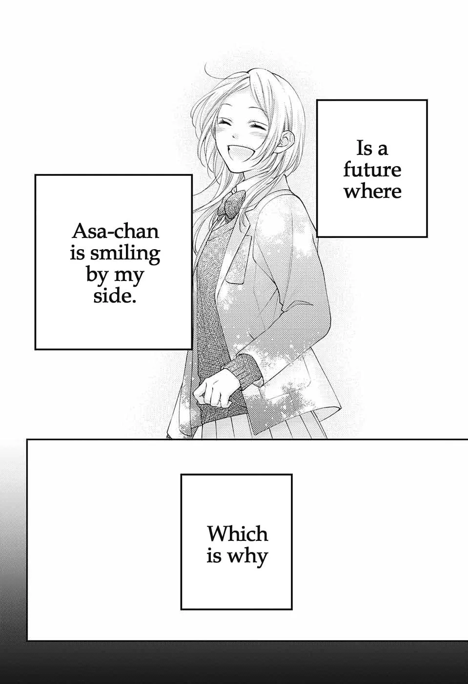 Read Kono Oto Tomare! chapter 117 image 28 on Lezhin