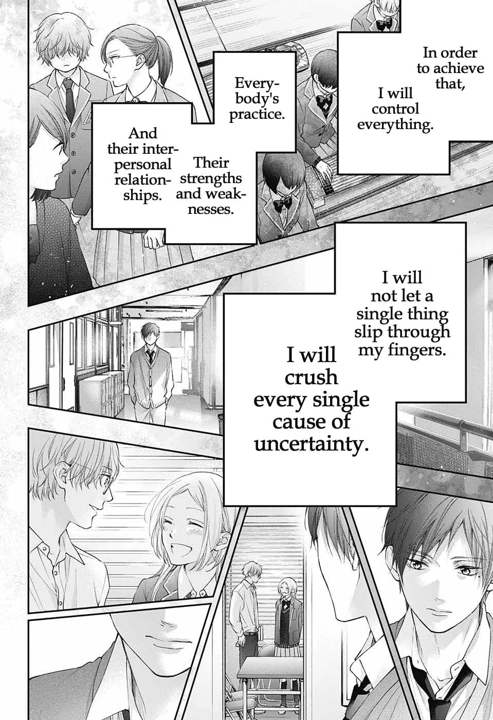 Read Kono Oto Tomare! chapter 117 image 30 on Lezhin