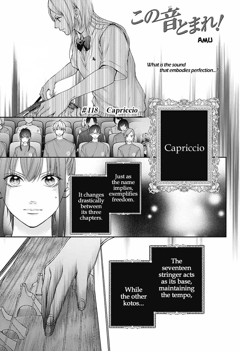 Read Kono Oto Tomare! chapter 118 image 1 on Lezhin