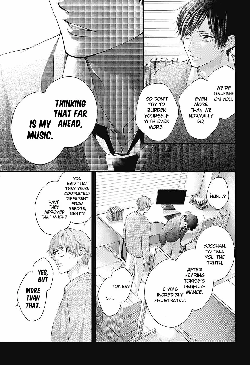Read Kono Oto Tomare! chapter 118 image 12 on Lezhin