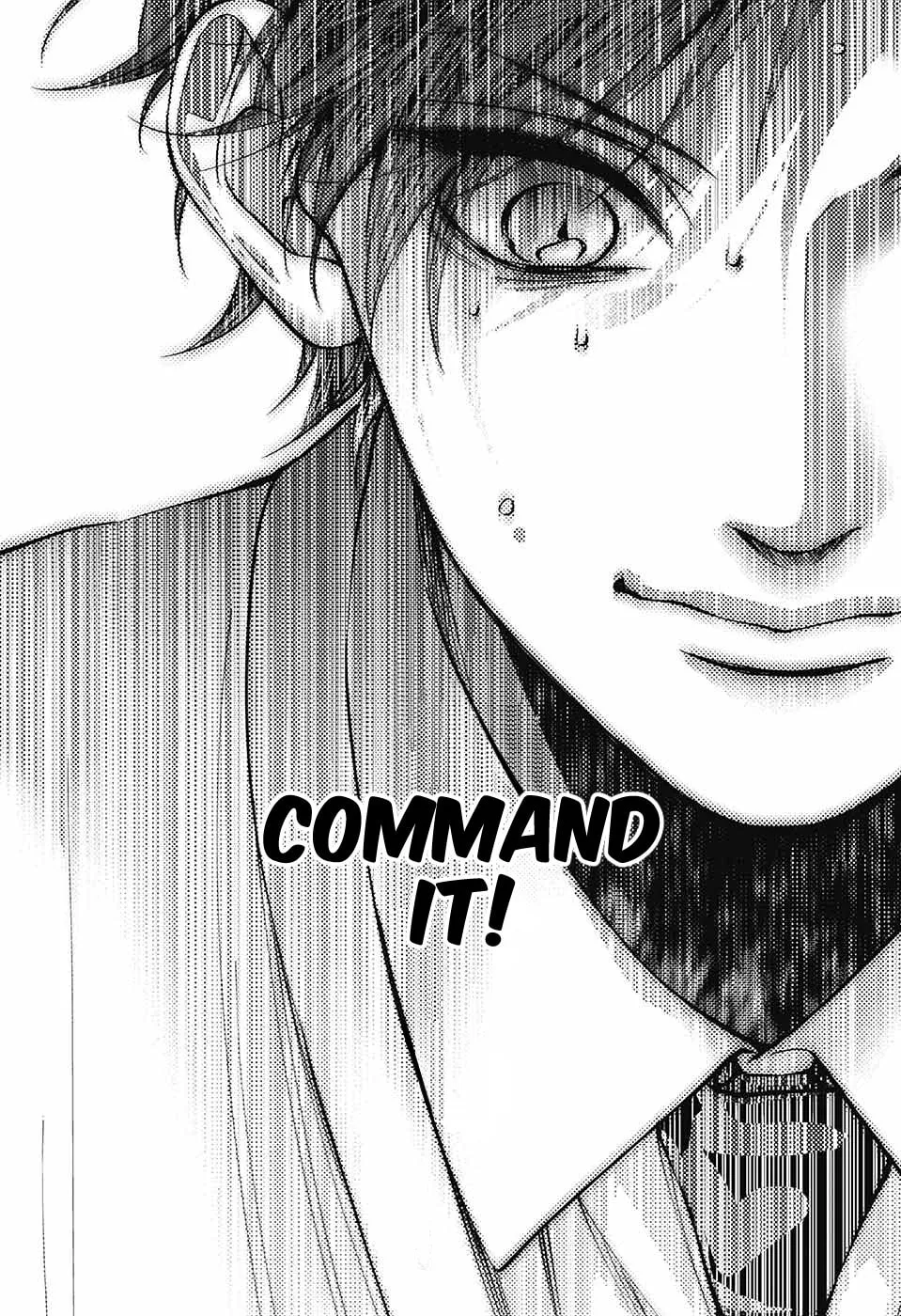 Read Kono Oto Tomare! chapter 118 image 18 on Lezhin