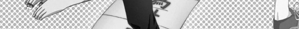 Read Kono Oto Tomare! chapter 12 image 1 on Lezhin