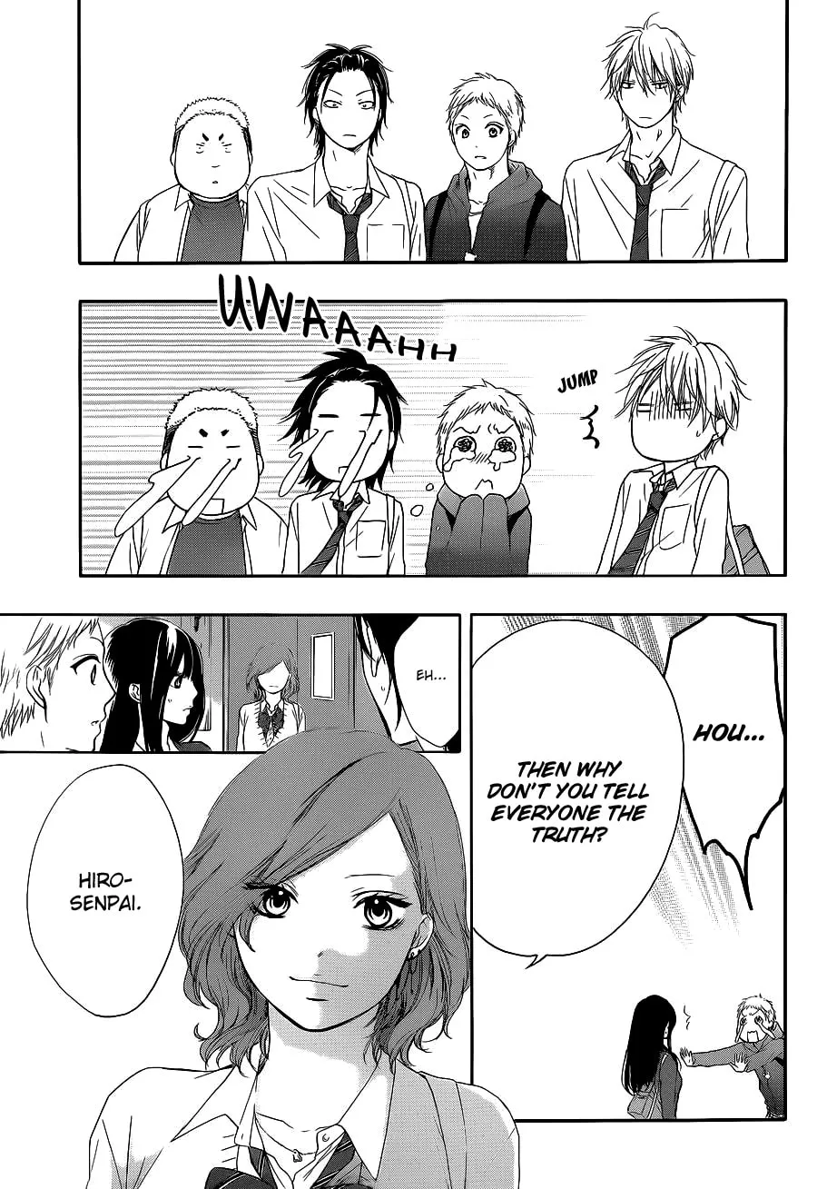 Read Kono Oto Tomare! chapter 12 image 12 on Lezhin