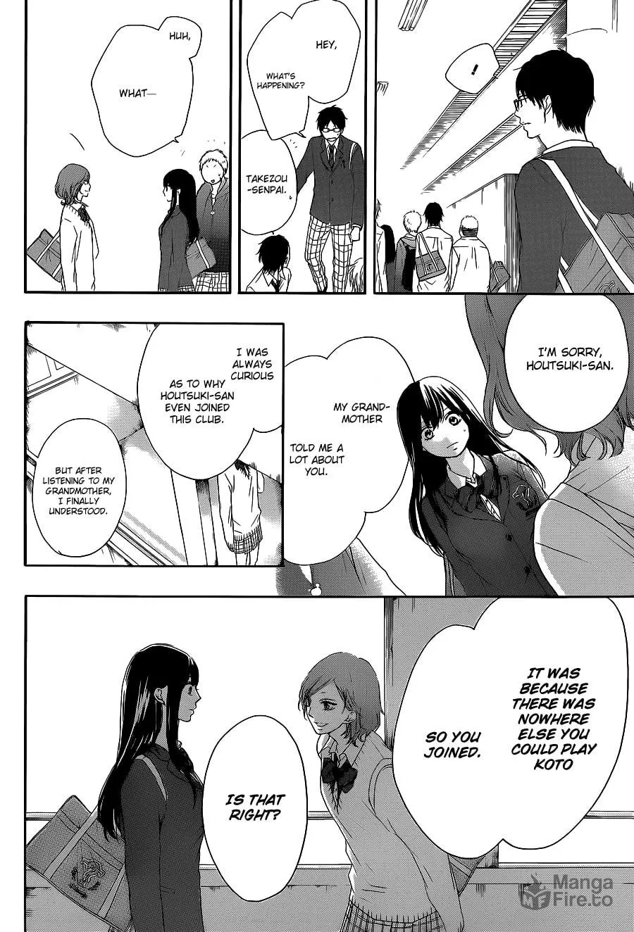 Read Kono Oto Tomare! chapter 12 image 13 on Lezhin