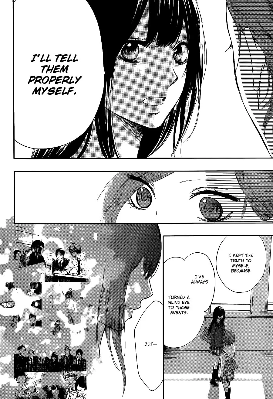 Read Kono Oto Tomare! chapter 12 image 15 on Lezhin