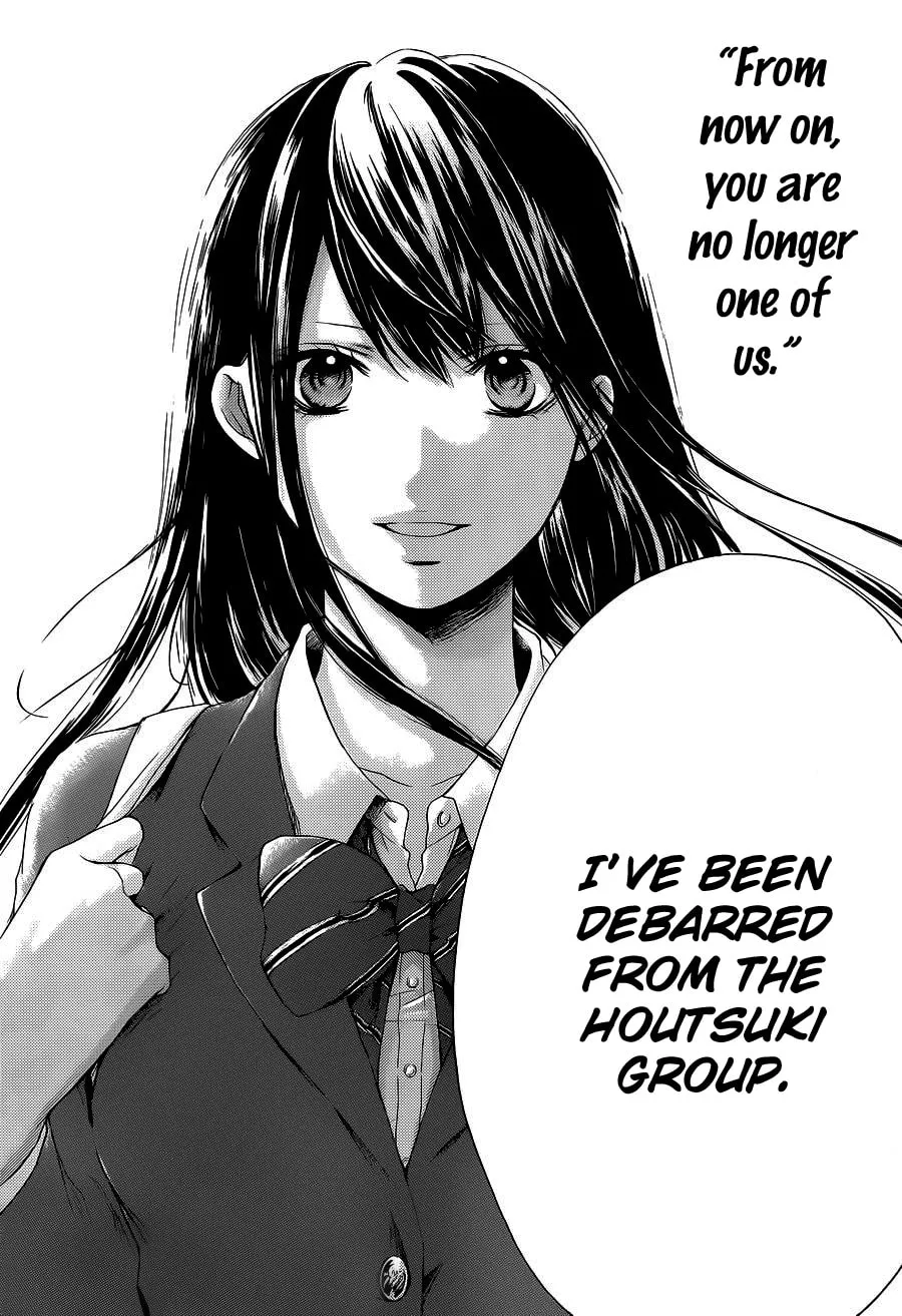 Read Kono Oto Tomare! chapter 12 image 17 on Lezhin