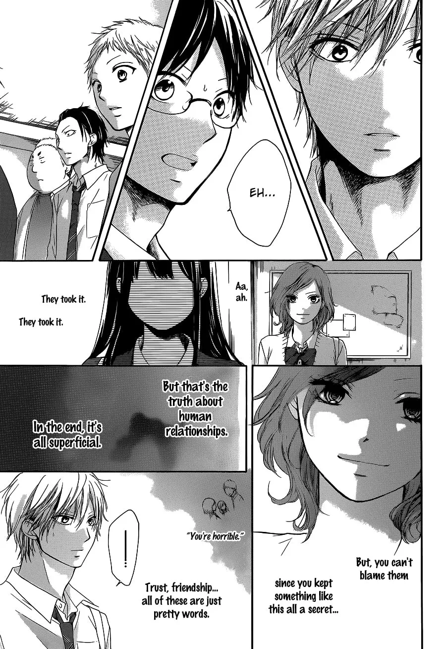 Read Kono Oto Tomare! chapter 12 image 18 on Lezhin