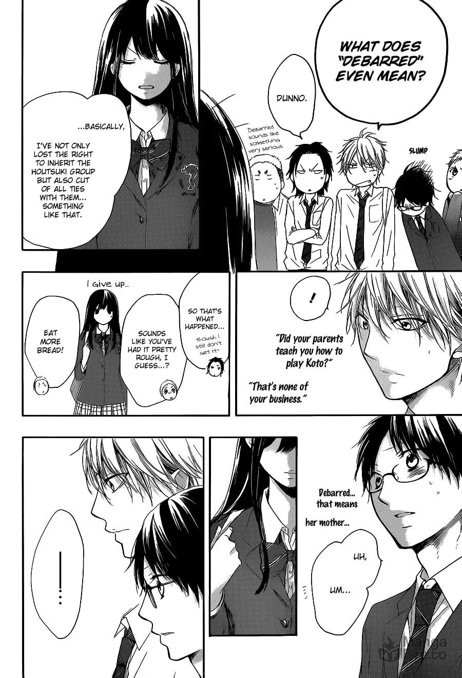 Read Kono Oto Tomare! chapter 12 image 19 on Lezhin