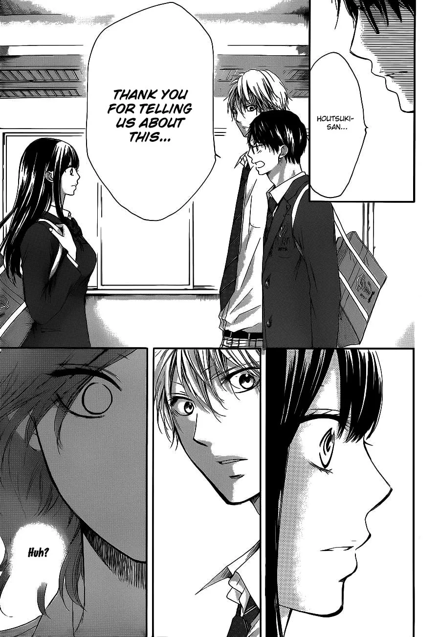 Read Kono Oto Tomare! chapter 12 image 20 on Lezhin