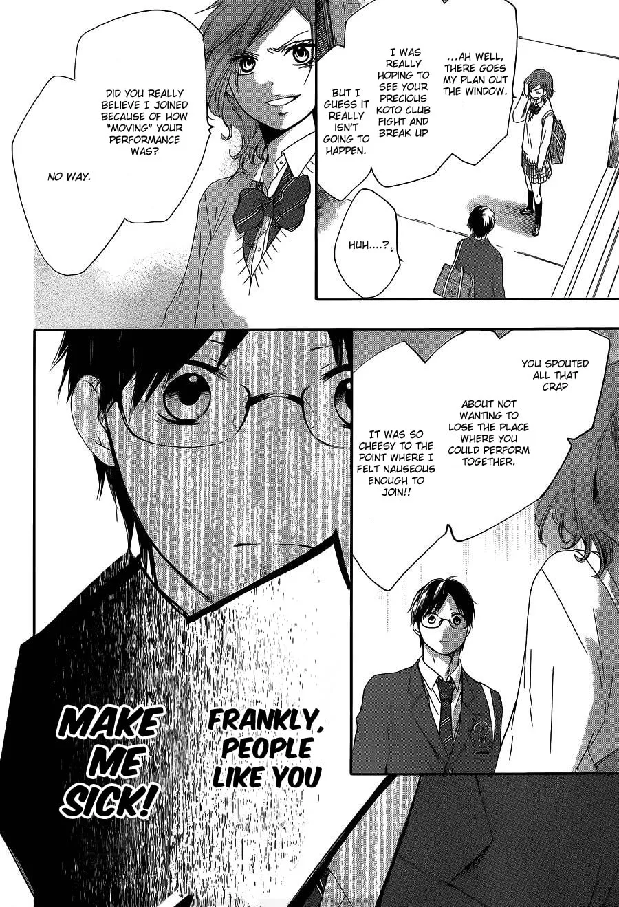 Read Kono Oto Tomare! chapter 12 image 23 on Lezhin