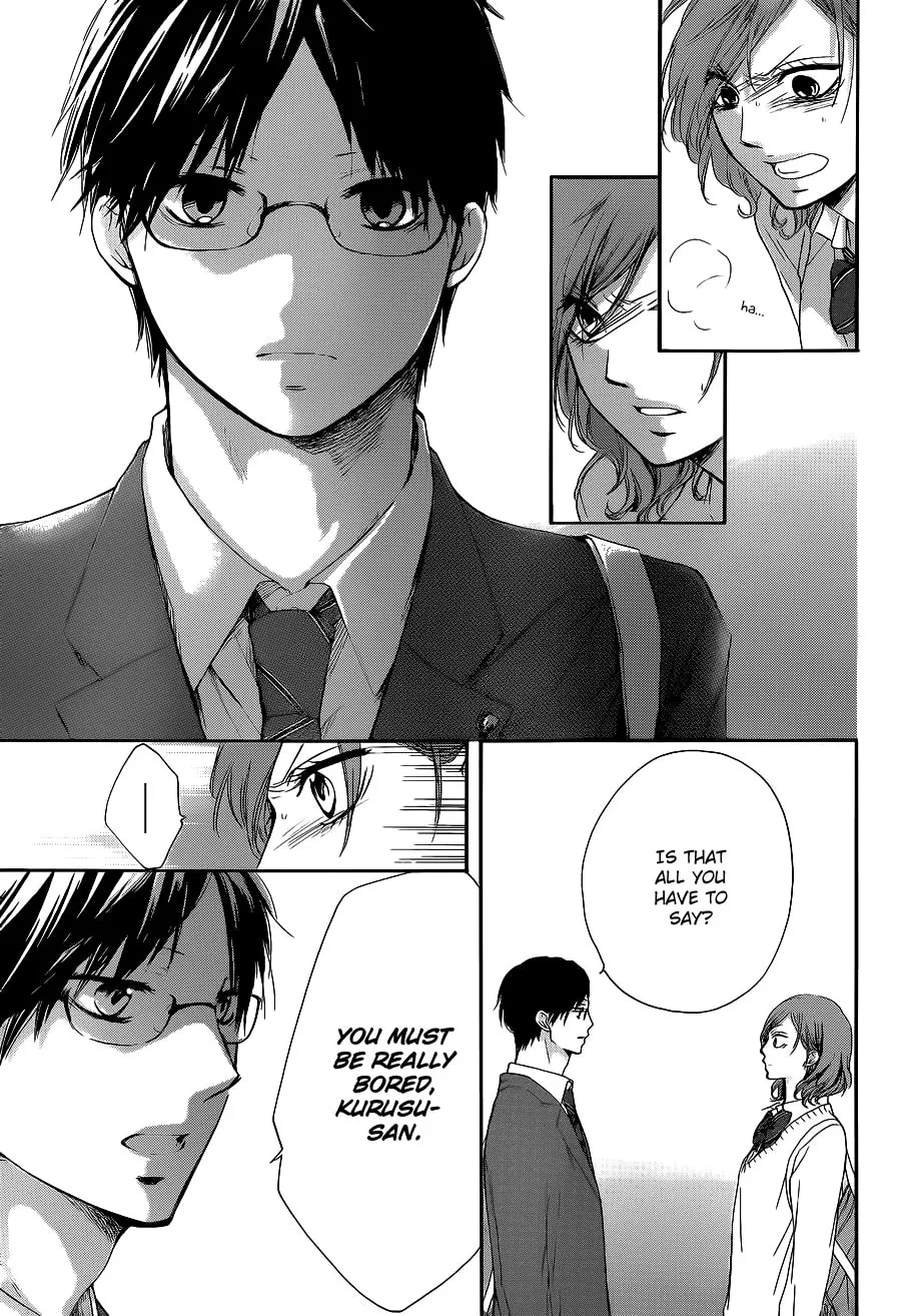 Read Kono Oto Tomare! chapter 12 image 24 on Lezhin