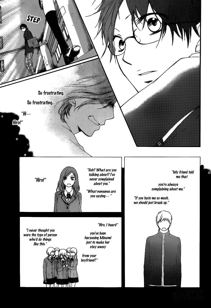 Read Kono Oto Tomare! chapter 12 image 26 on Lezhin