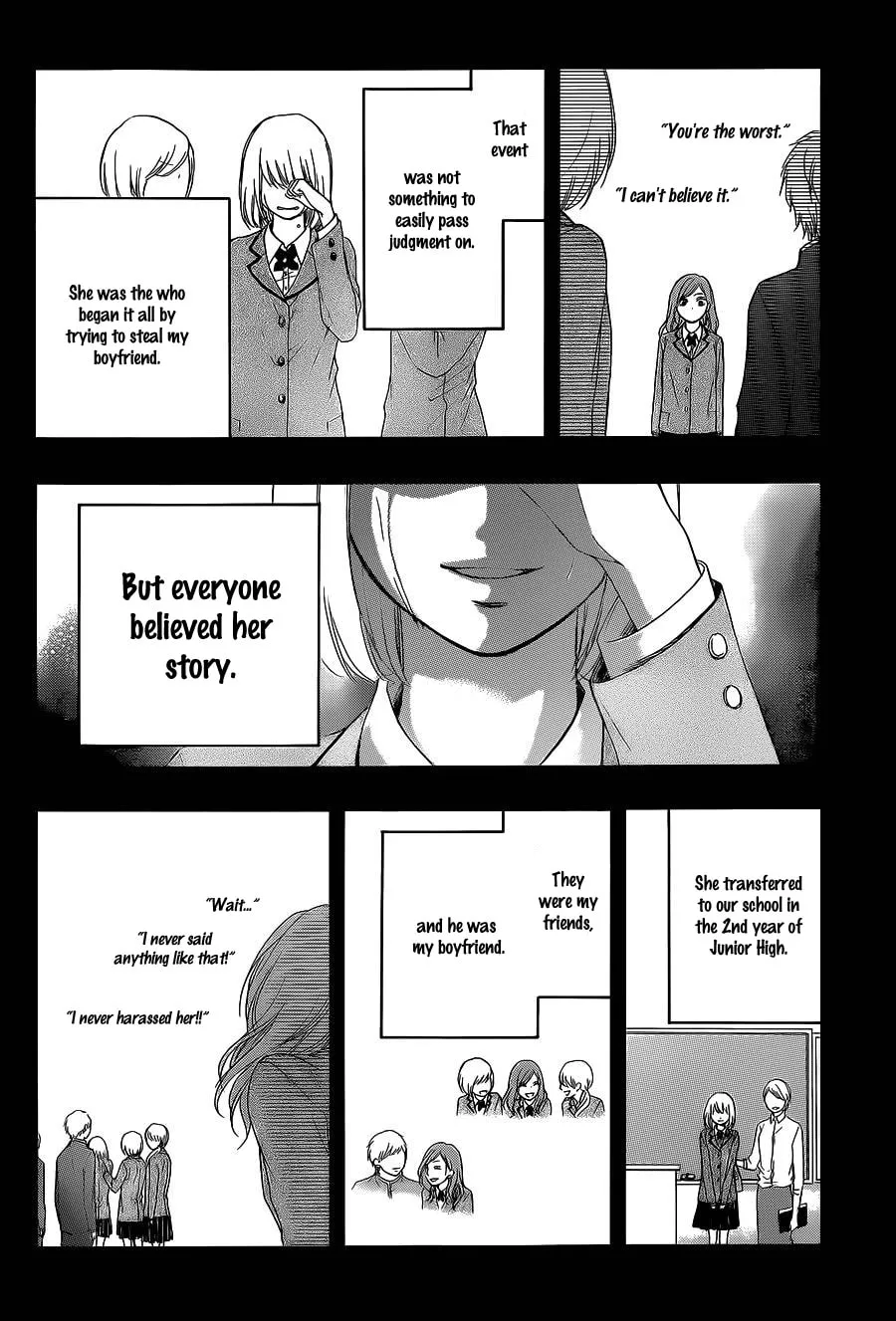 Read Kono Oto Tomare! chapter 12 image 27 on Lezhin