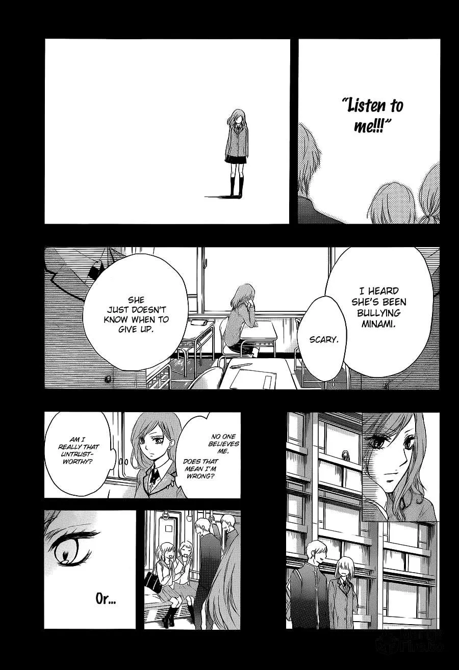 Read Kono Oto Tomare! chapter 12 image 28 on Lezhin