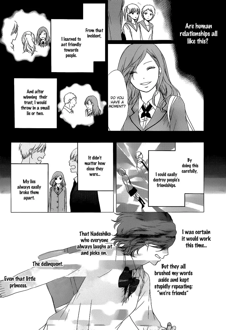Read Kono Oto Tomare! chapter 12 image 29 on Lezhin