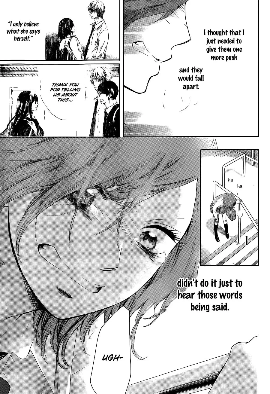 Read Kono Oto Tomare! chapter 12 image 30 on Lezhin