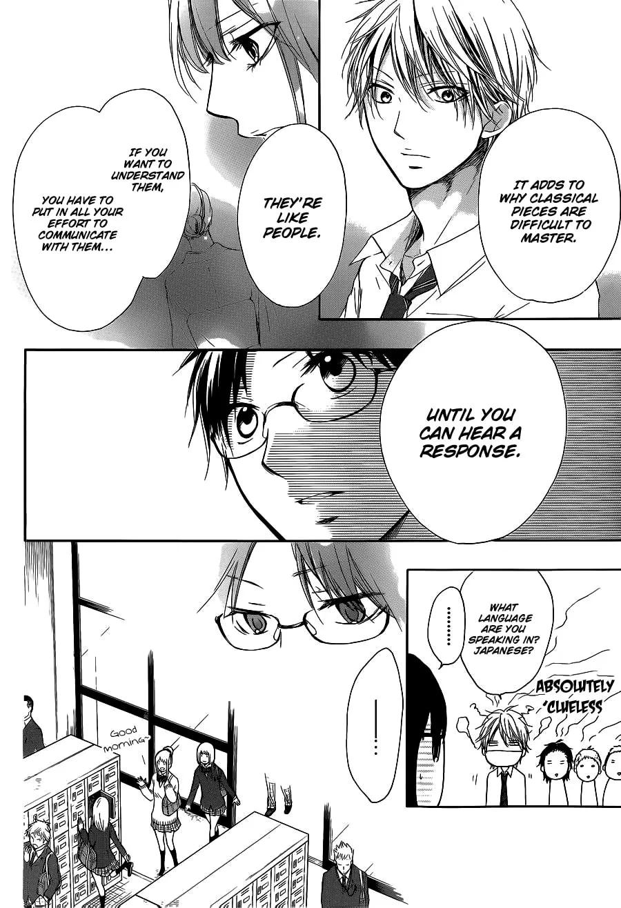 Read Kono Oto Tomare! chapter 12 image 33 on Lezhin