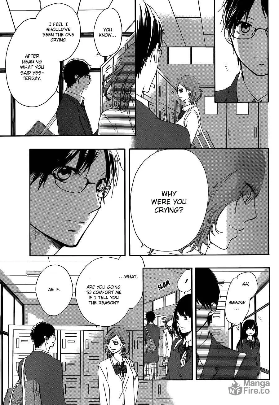 Read Kono Oto Tomare! chapter 12 image 34 on Lezhin