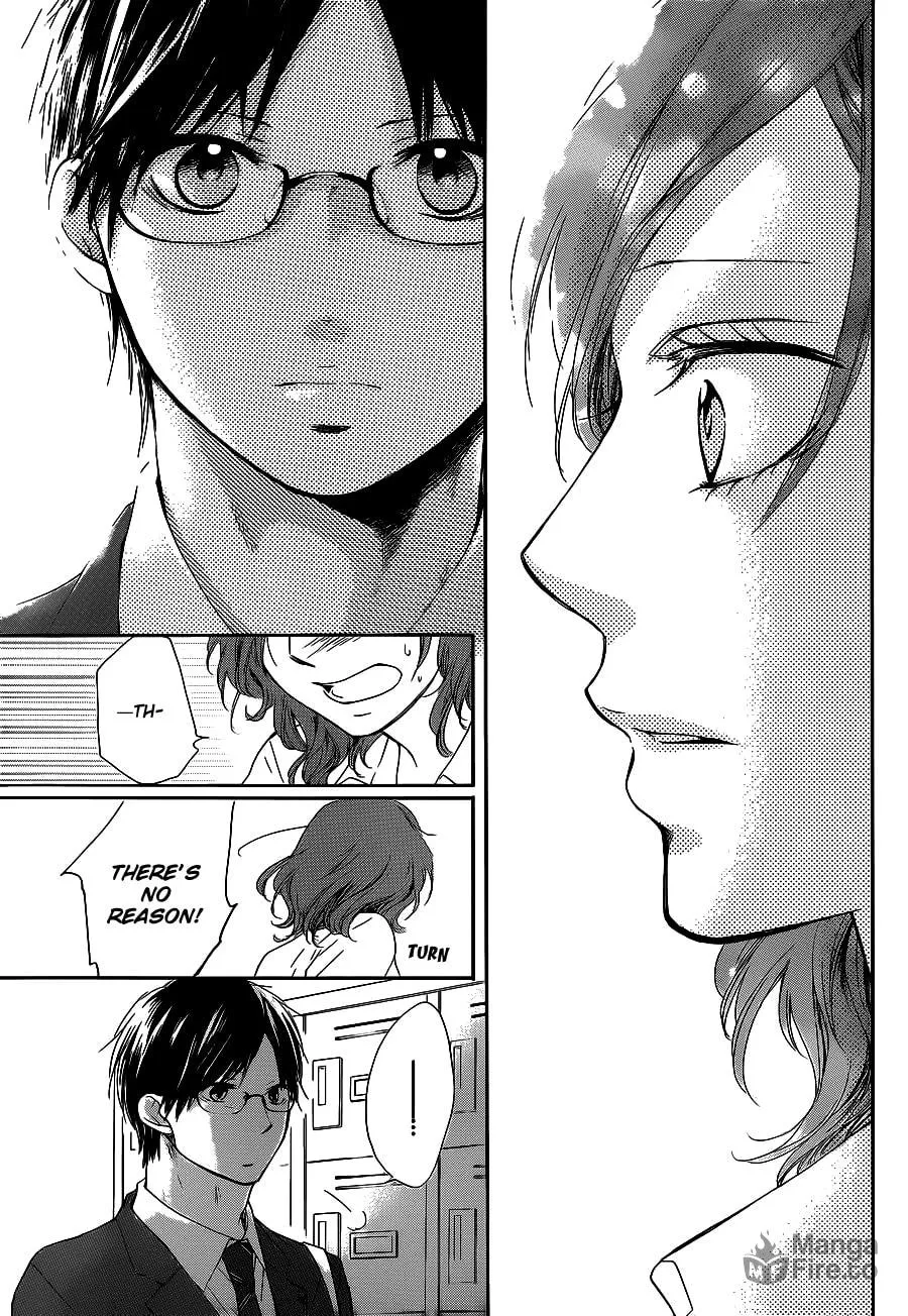 Read Kono Oto Tomare! chapter 12 image 36 on Lezhin