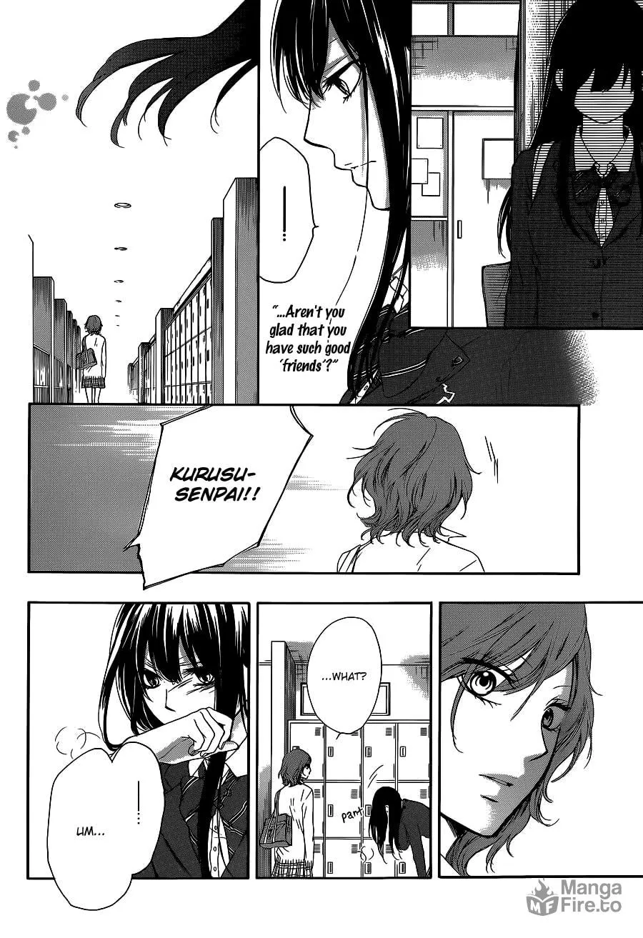 Read Kono Oto Tomare! chapter 12 image 37 on Lezhin
