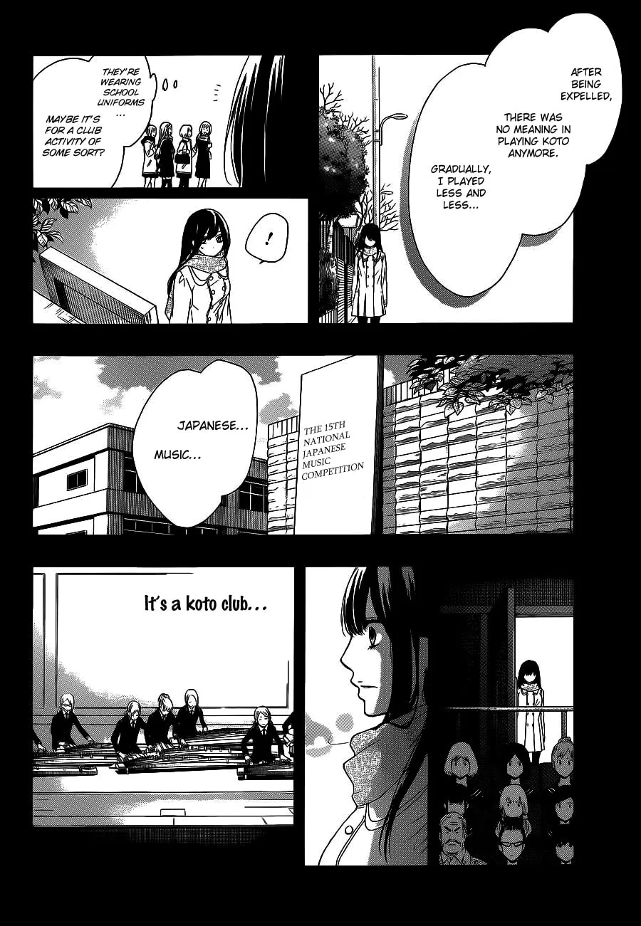 Read Kono Oto Tomare! chapter 12 image 39 on Lezhin