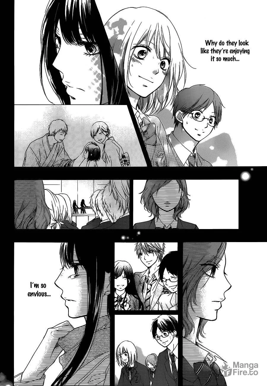 Read Kono Oto Tomare! chapter 12 image 41 on Lezhin