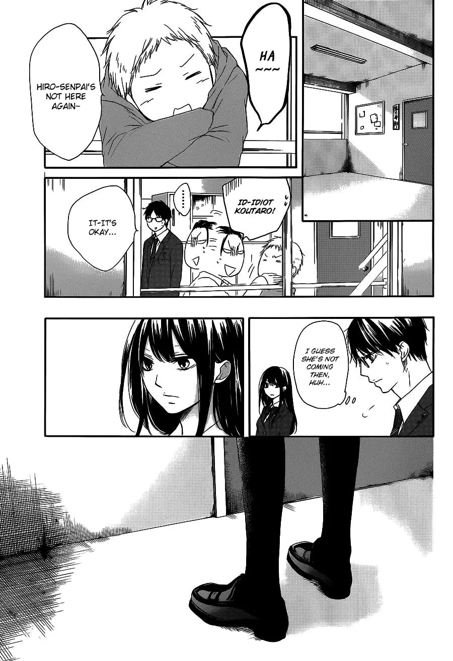 Read Kono Oto Tomare! chapter 12 image 44 on Lezhin