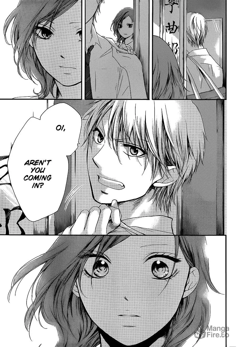 Read Kono Oto Tomare! chapter 12 image 46 on Lezhin